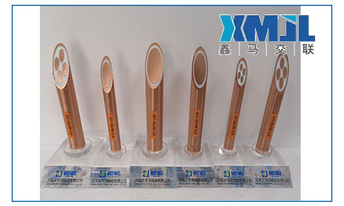 礦物絕緣電纜和柔性防火電纜有什么不同？