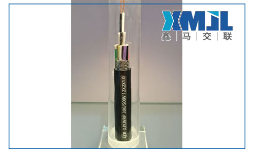 鑫馬線(xiàn)纜淺談特種電纜多少錢(qián)?