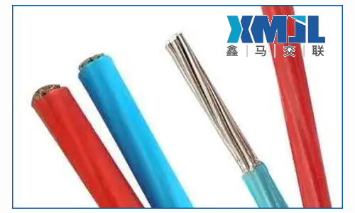 鑫馬電線電纜廠家淺談電線能負(fù)載多少瓦？